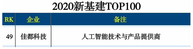 1594692409(1).png