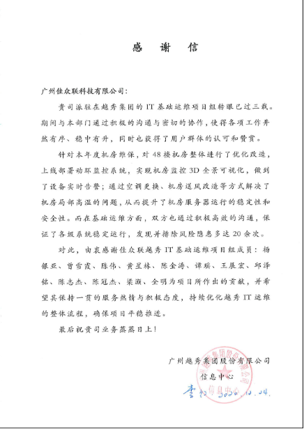 1610603661(1).png